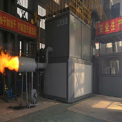 農業(yè)垃圾熱解氣化爐
